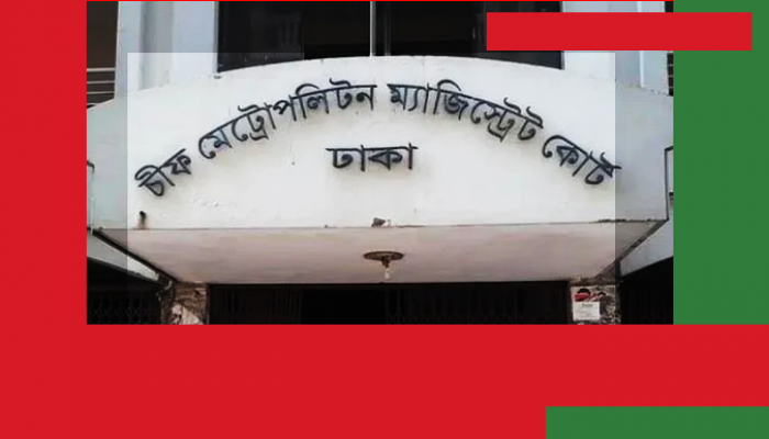 বিএনপির পবনসহ ৬২ নেতাকর্মীর ৪২ মাসের কারাদণ্ড