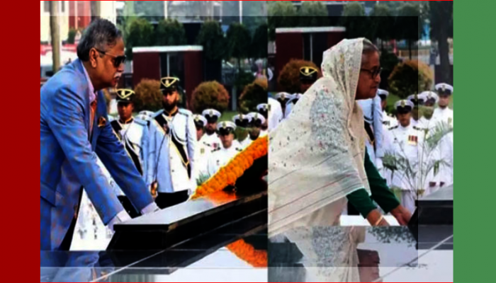 সশস্ত্র বাহিনীর সদস্যদের স্মৃতির প্রতি শ্রদ্ধা রাষ্ট্রপতি  ও প্রধানমন্ত্রীর