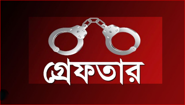 মাদকবিরোধী অভিযানে ১৬ জনকে গ্রেফতার (ডিএমপি)