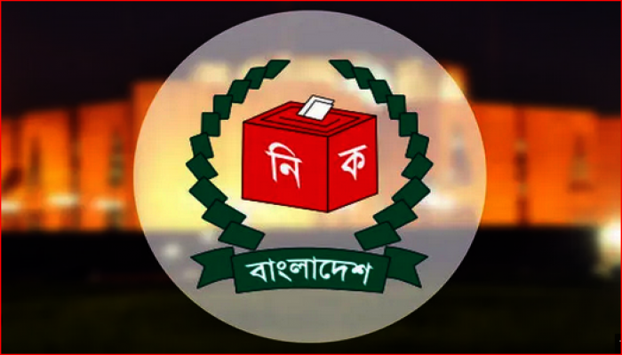 মনোনয়নপত্র জমা দেওয়ার শেষ দিন আজ