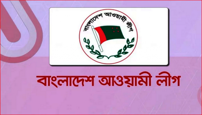 শরিক তিন দলের জন্য ৭টি আসন ছেড়ে দিয়েছে আওয়ামী লীগ