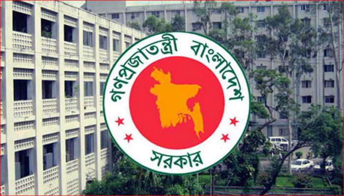 ৭৬৪ সাবেক কর্মকর্তা পদমর্যাদার সঙ্গে পাবেন আর্থিক সুবিধা