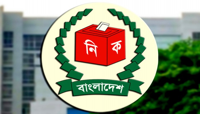 ইসির ৫১ কর্মকর্তাকে বদলি