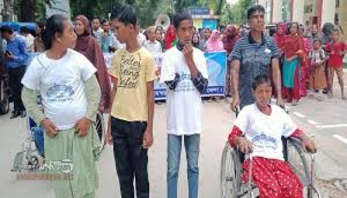 প্রতিবন্ধী বিদ্যালয় স্বীকৃতি ও এমপিওভুক্ত করার  দাবিতে মানববন্ধন
