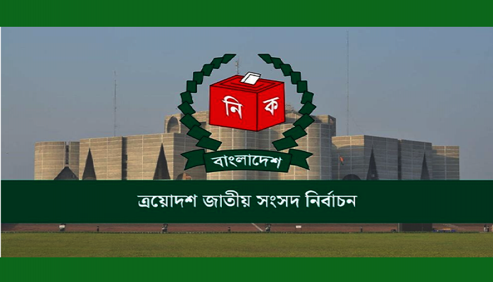 ভোটের মাঠে কথার যুদ্ধ!