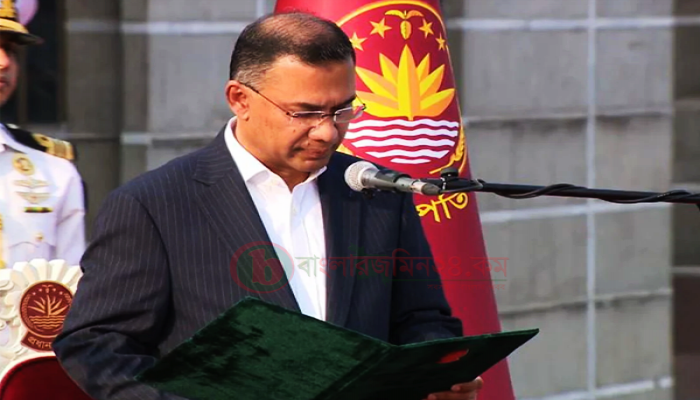 দেশের ১১তম প্রধানমন্ত্রী হিসেবে শপথ নিলেন বিএনপি চেয়ারম্যান তারেক রহমান